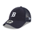 Detroit Tigers New Era 9FORTY Trucker Adjustable Hat - Navy