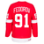 Sergei Fedorov Detroit Red Wings CCM Alumni Premier Jersey - Red