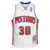 Rasheed Wallace Detroit Pistons Mitchell & Ness Youth 2003/04 Hardwood Classics Swingman Jersey - White