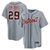 Tarik Skubal Detroit Tigers Nike Road Replica Jersey - Gray