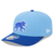 Chicago Cubs New Era 2Tone 9SEVENTY Stretch-Snap Hat - Light Blue/Blue