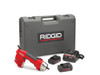 Ridgid [Part #52278 ] SET, PH-60C ACCESSORIES