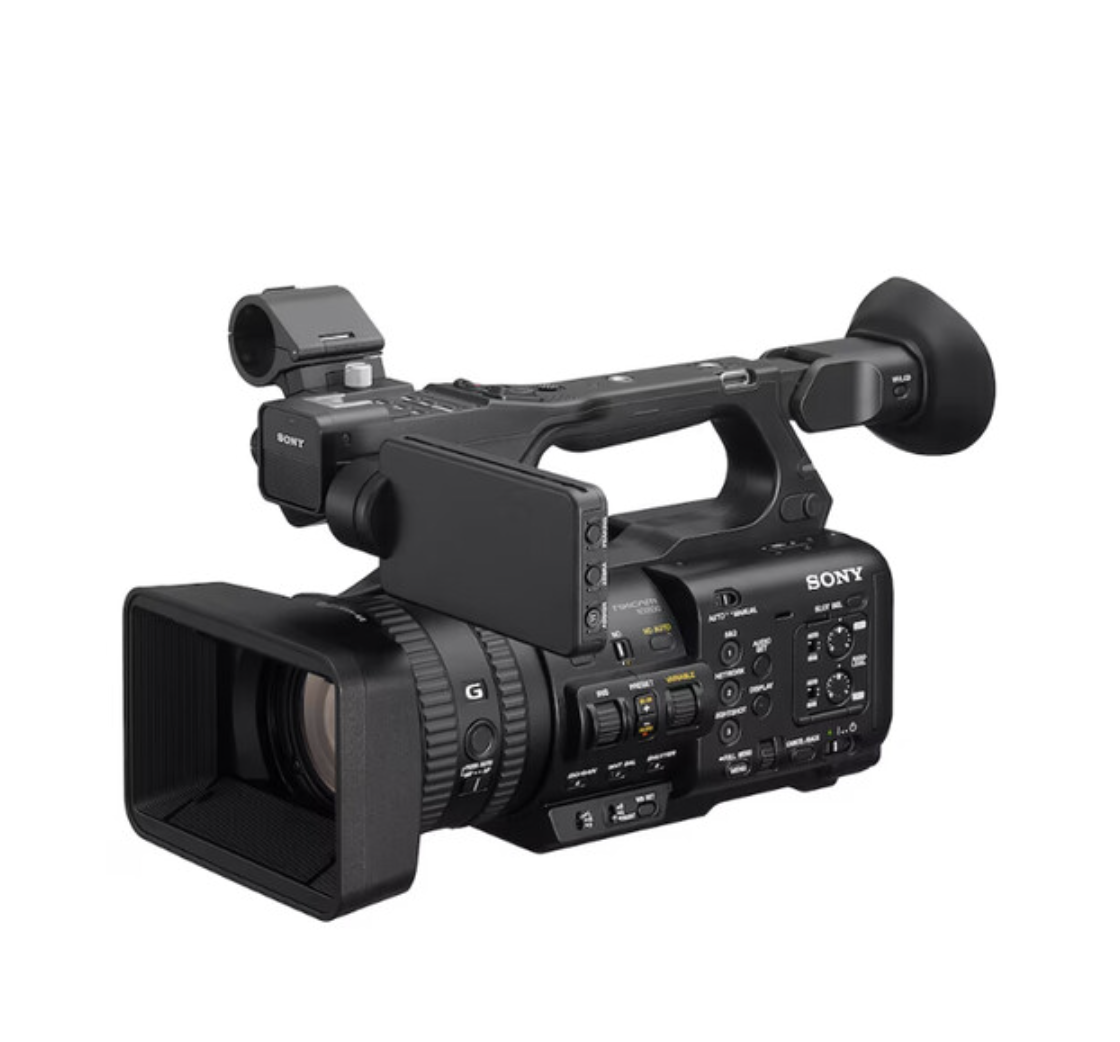 Sony HXR NX800 B Class Kit