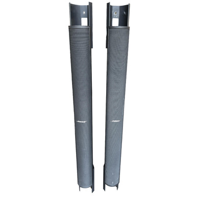 Bose MA 12 Speakers