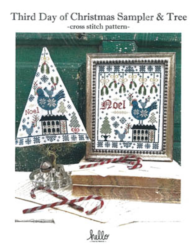 Third Day of Christmas Sampler & Tree - Cross Stitch Pattern