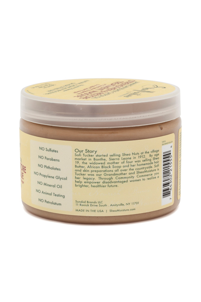 Jamaican Black Castor Oil Masque 340g