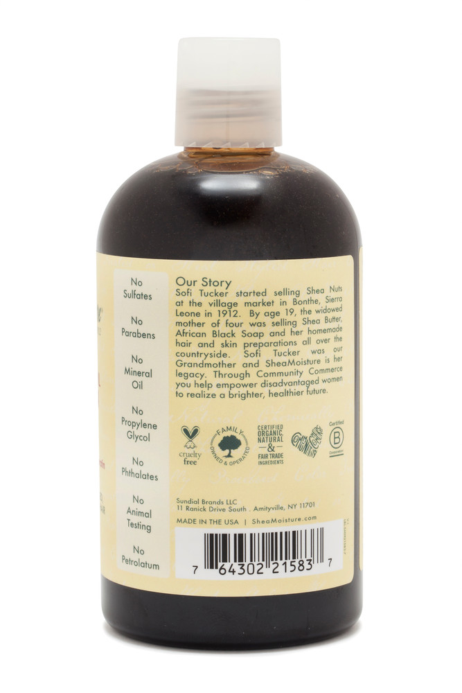 Jamaican Black Castor Oil Strengthen & Restore Shampoo: 400g