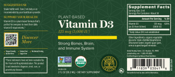 Vitamin D3 125mcg (5000IU): 2 fl oz (59.2mls) 