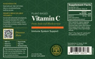  Liquid Vitamin C: 2 Fl oz (59.2 mls) 