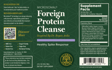 Foreign Protein Cleanse: 2fl oz (59.2mls) 