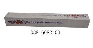 038-6082-00 - 61" Gator Blade Outlaw 6 Pack