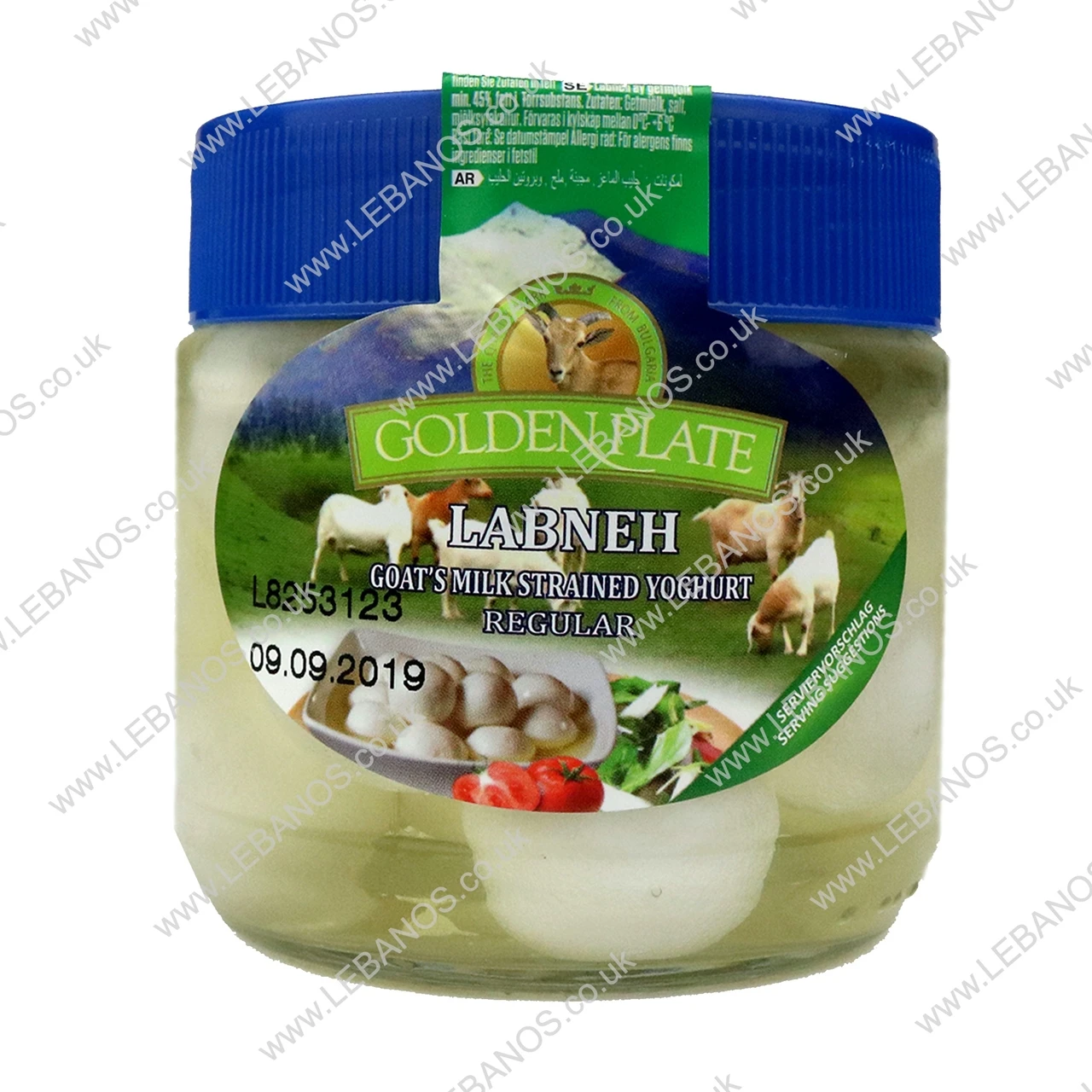 Goat Labneh in Oil/Plain - Golden Plate - 12 x 225g - Lebanos Foods