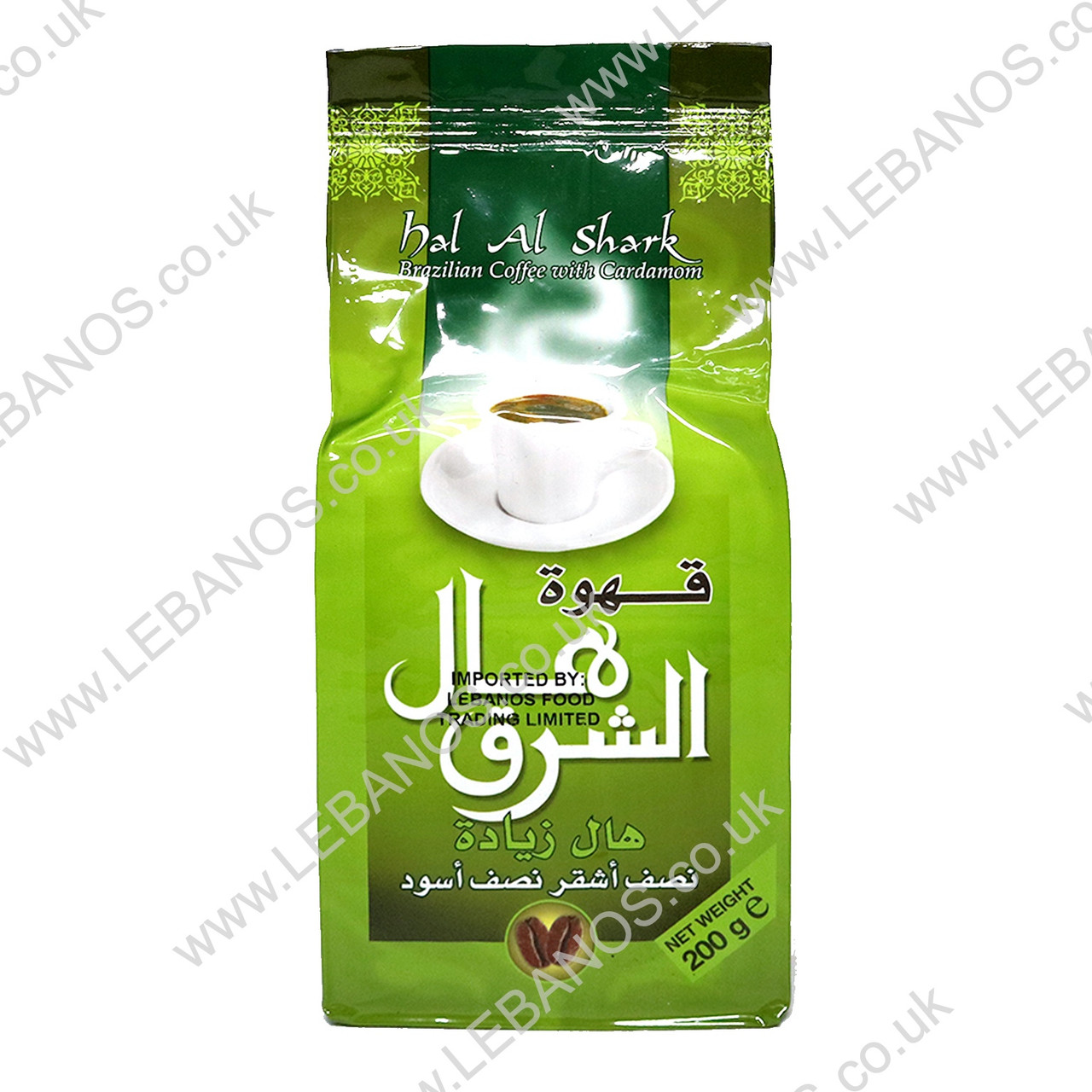 Hal Coffee: A Brew With A Story