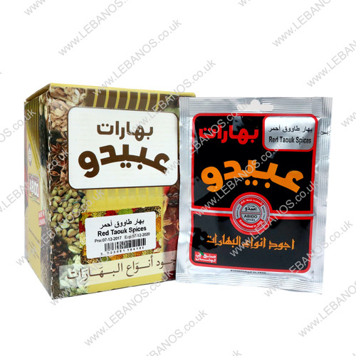 Red Taouk Spices - Abido - 12 x 50g