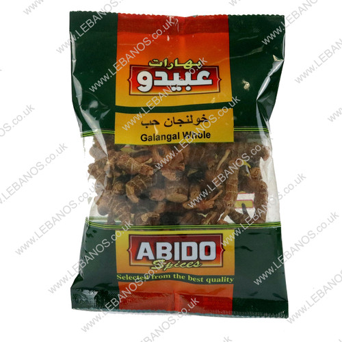Galangal Whole - Abido - 100g