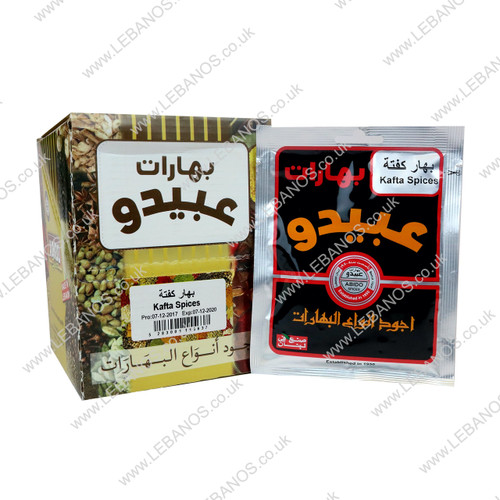 Kafta Spices - Abido - 12 x 50g
