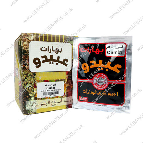 Cumin Ground - Abido - 12x50g