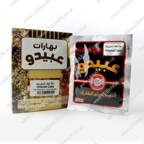 Kaak Flavouring - Abido - 12x20g