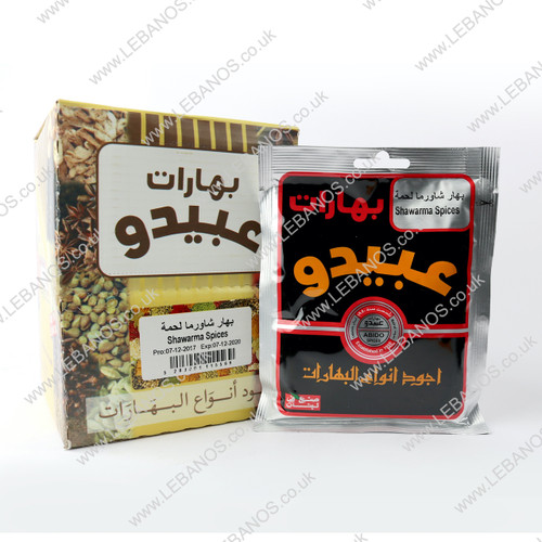 Shawarma Spices - Abido - 12 x 50g