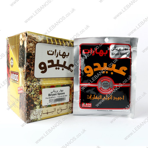 Biryani Spices - Abido - 12x50g