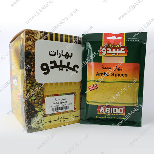 Anba Spices - Abido - 12 x 50g