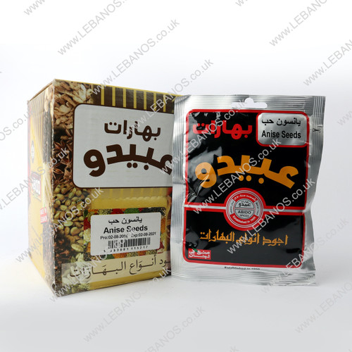 Anise Seeds - Abido - 12 x 50g