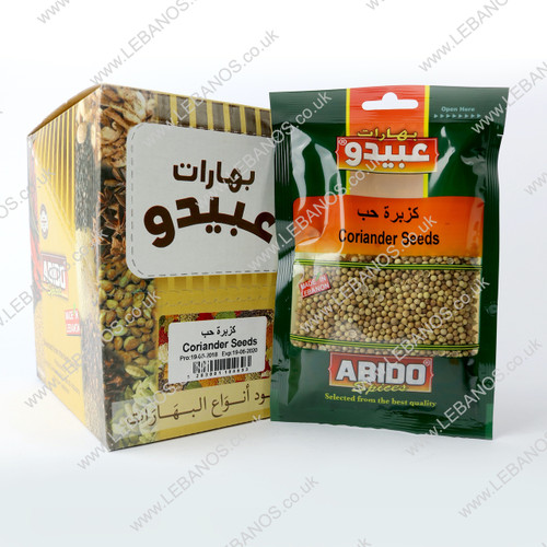 Coriander Seeds - Abido - 10x30g