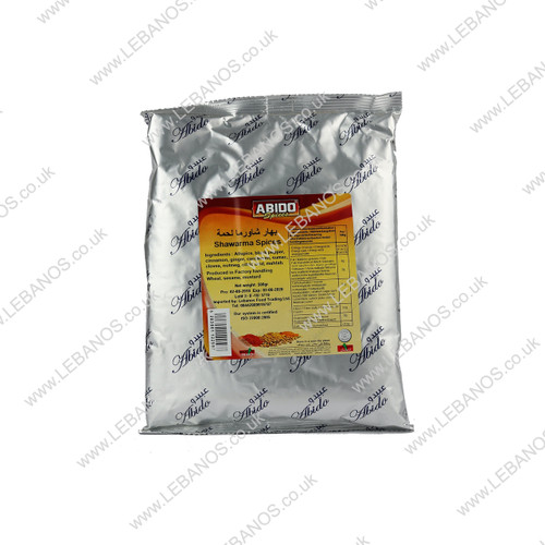Shawarma Spices - Abido - 500g