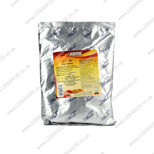 Ouzi Spices - Abido - 500g