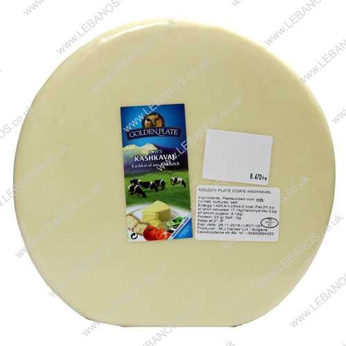 Kashkaval Cow's Cheese - Golden Plate - 9kg