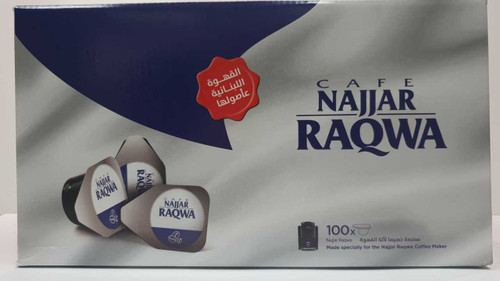 Single Cup Najjar Coffee/Plain - Raqwa - 100pcs