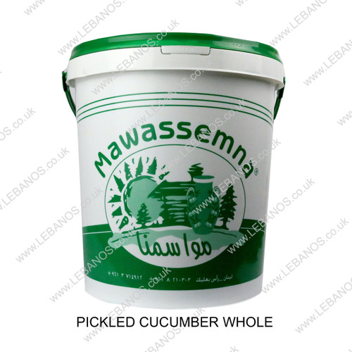 Pickled Cucumber Whole - Mawassemna - 10kg