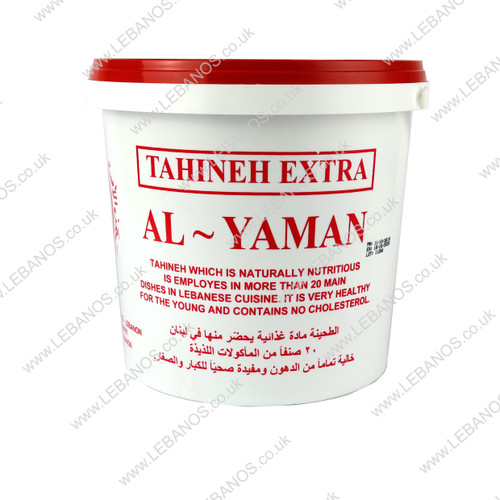 Tahini - Al Yaman - 3.6kg
