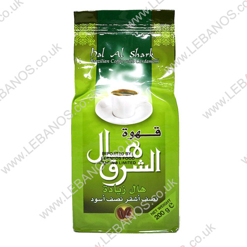 Hal Al Shark Cardamon Coffee - Najjar - 20 x 200g