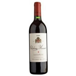 Chateau Musar Red - 1999 75cl