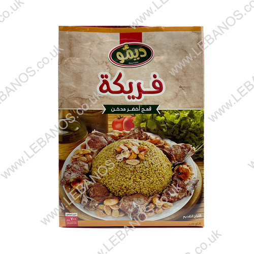 Freekeh - Dimo - 12x700g