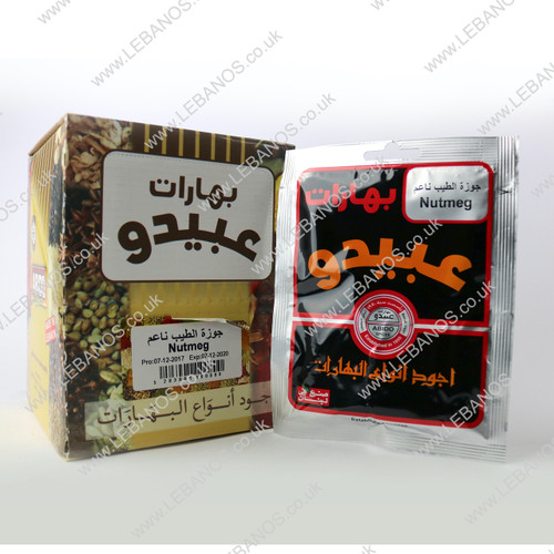 Nutmeg - Abido - 12 x 20g