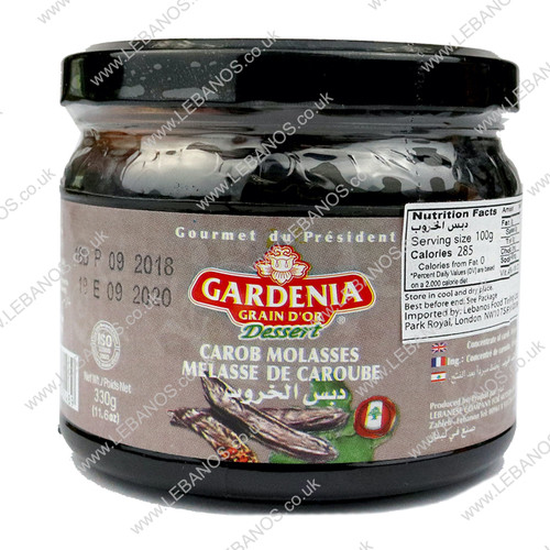 Carob Molasses - Gardenia - 12x330g