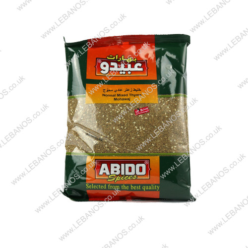 Zaatar Normal Mix - Abido - 14 x 500g
