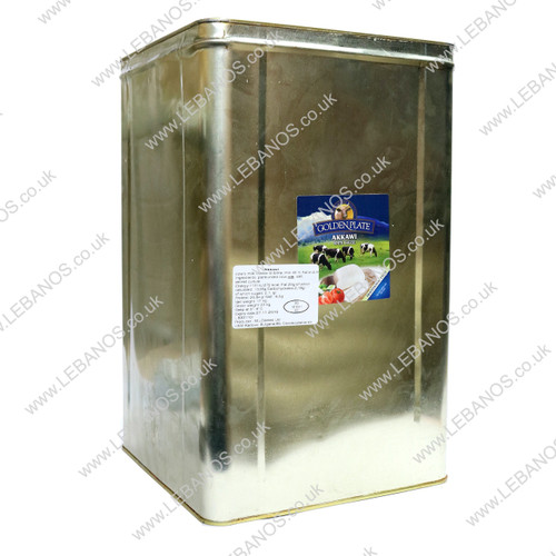 Akkawi Cheese - Golden Plate - 17kg 