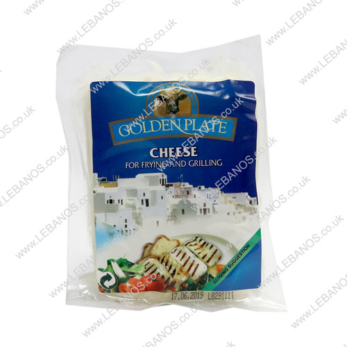 Halloumi Cheese - Golden Plate - 20 x 250g