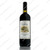 Chateau De Cana/Pinot Noir 75cl 2009 