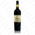 Expression Monastique Red 2013