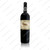Monastere De Mar Moussa Red 2012