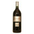 Massaya Selection Red Magnum 1.5ltr 2003