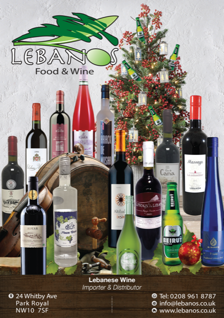 lebanos-1.png