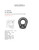 1-1/2 - 6 Eye Nut Plain (USA) | The Nutty Company, Inc.