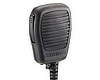 Low Profile Microphones