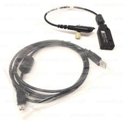 ICOM OPC2338 14-Pin Programming Cable