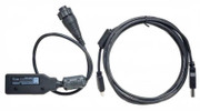 ICOM OPC2363 Programming Cable